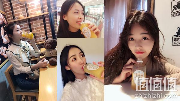 首款水润去燥复合果汁、《战狼2》官方合作品牌：245mlx6罐 水芒芒 复合果汁饮料 19.9元包邮 值值值-买手聚集的地方
