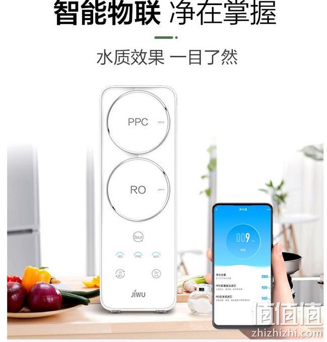 Biu+生态联盟、500G大通量：苏宁极物 小Biu R500-W1 500G 反渗透厨下式净水器 券后1499元包邮（定金49抵549元） 值值值-买手聚集的地方