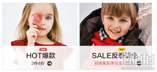 31日0点：当当 Mini balabala旗舰店 限时2件3折、叠加40元优惠券 值值值-买手聚集的地方