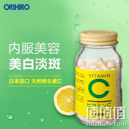 史低再降：300粒x2瓶 日本 ORIHIRO 欧立喜乐 天然维生素C 双重优惠后88元包邮（专柜价258元/瓶） 值值值-买手聚集的地方