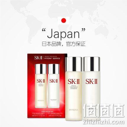 日本 SK-II 神仙水 230mlx2支 券后1973元包邮（天猫旗舰店1540元每支） 值值值-买手聚集的地方