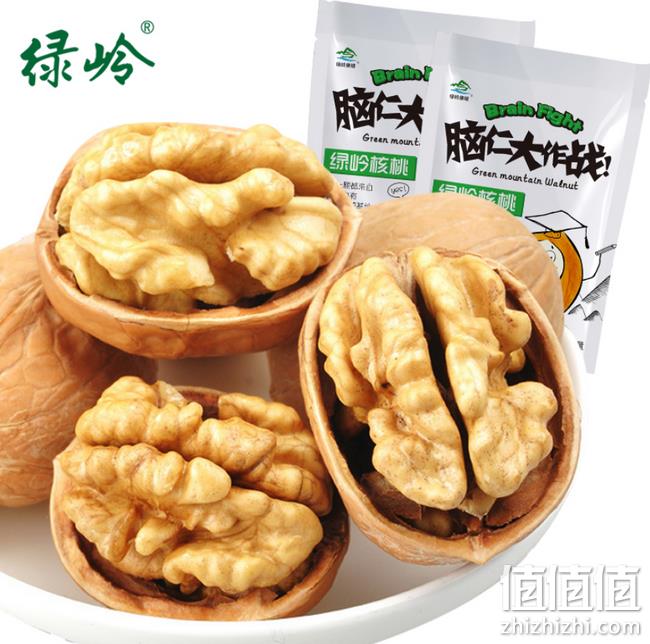 白菜价 1斤装：绿岭 有机薄皮核桃 券后11.9元包邮（线下28元/斤） 值值值-买手聚集的地方