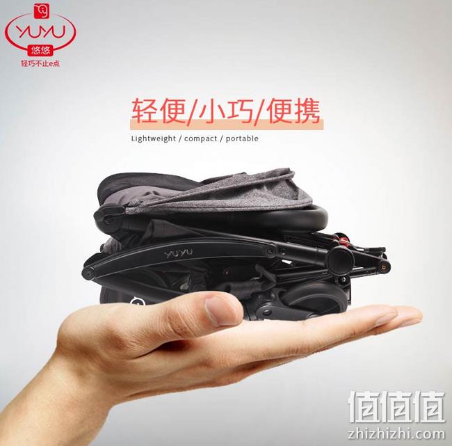 折叠+轻便+防晒防水:香港 yuyu 悠悠 折叠婴儿车 双重优惠后599元包邮 值值值-买手聚集的地方