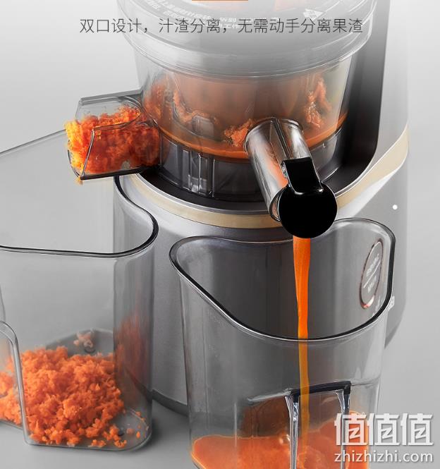 无网易清洗+大口径+50转/分：九阳 86mm 全自动原汁机  JYZ-V18 579元包邮 （京东599元） 值值值-买手聚集的地方