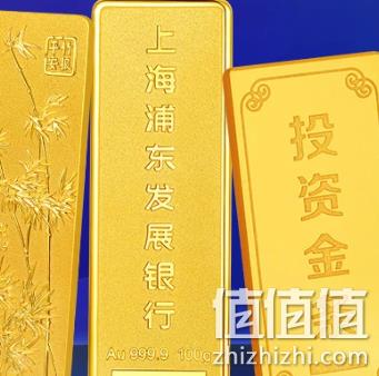京东 金条钜惠 疯狂48小时 每满10000-400元，最高减1200元 值值值-买手聚集的地方