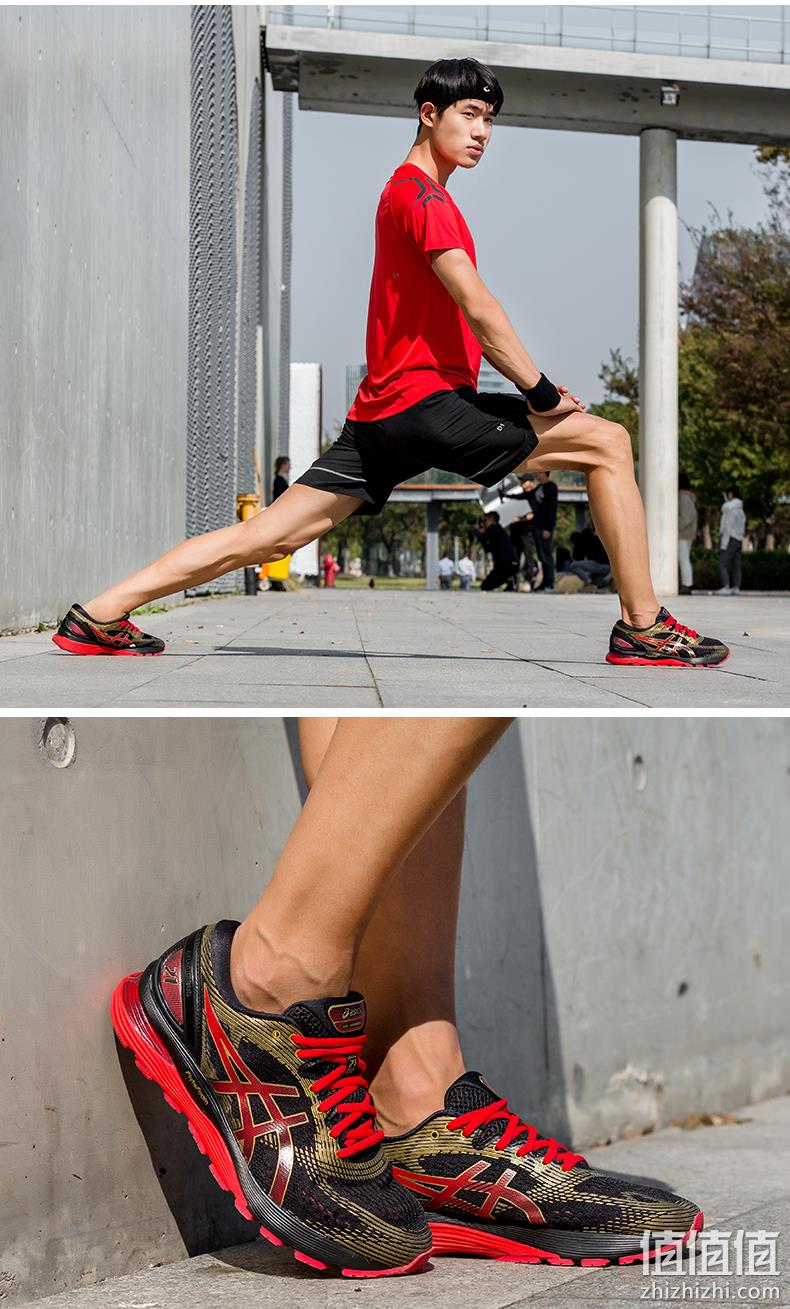 限42.5码：Asics 亚瑟士 Gel-Nimbus 21 男士新款顶级缓震型跑鞋 586.15元包邮（天猫889元） 值值值-买手聚集的地方