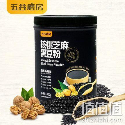 全网天然粉类Top1，五谷磨房 核桃芝麻黑豆粉600g 券后49.9元包邮（超市98元） 值值值-买手聚集的地方