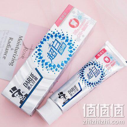 黑人 超白极尚 雪绒花牙膏120gx3支 券后59元包邮、送礼盒和手包 值值值-买手聚集的地方