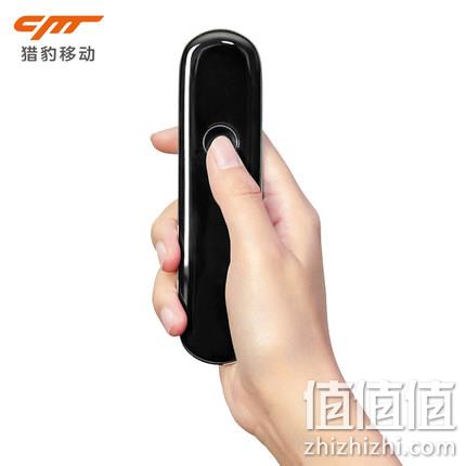 实时翻译6国语言:猎豹 翻译棒 B02A 白色/黑色 券后199元包邮(长期299元) 值值值-买手聚集的地方