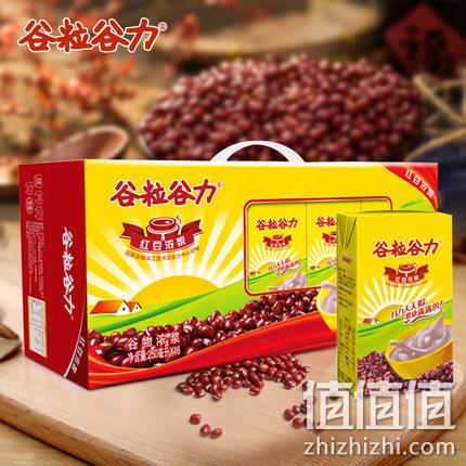 谷粒谷力 五谷浓浆早餐奶饮料 250MLx16整箱 26.6元包邮 值值值-买手聚集的地方