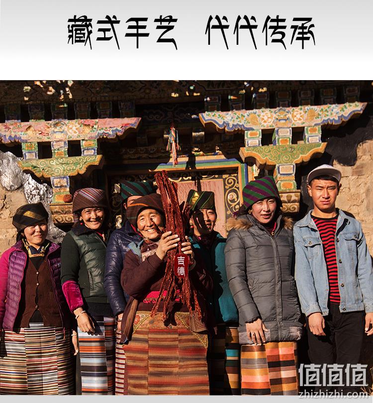 西藏拉萨直发：正宗西藏特产 礼云阁 手撕风干牦牛肉干 200g 34.9元包邮（之前推荐39.9元） 值值值-买手聚集的地方
