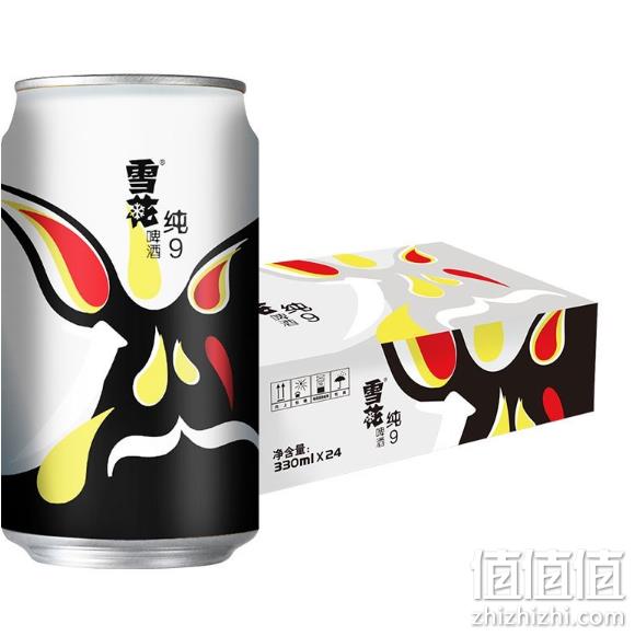限地区：雪花啤酒 9度纯9 冰酷升级版 330mlx24听x2件 73元 值值值-买手聚集的地方