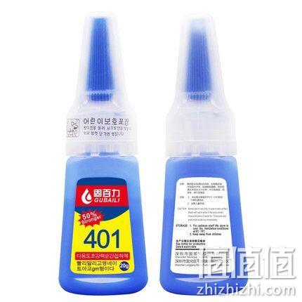 焊接强度、秒杀502！韩国 固百力 401强力胶水 20g 券后3.5元包邮 值值值-买手聚集的地方