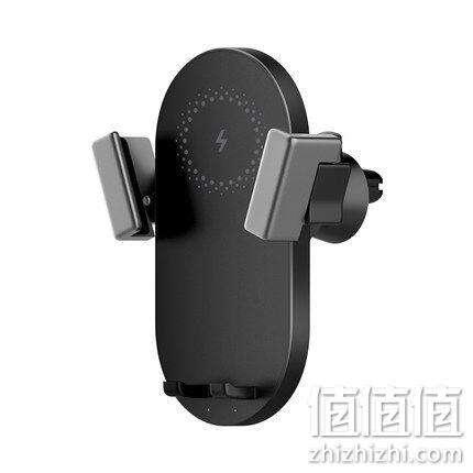 新品，ZMI 紫米 20W 无线车载支架 套装 券后136元包邮 值值值-买手聚集的地方