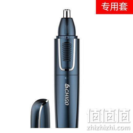 Chigo 志高 充电式 鼻毛修剪器ZG-M018 券后29元包邮（专柜108元） 值值值-买手聚集的地方