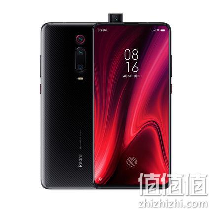 值哭、新配色！红米 K20 Pro 智能手机 6GB+128GB 2299元 6期免息+139元2年碎屏险+19元27W充电头 值值值-买手聚集的地方