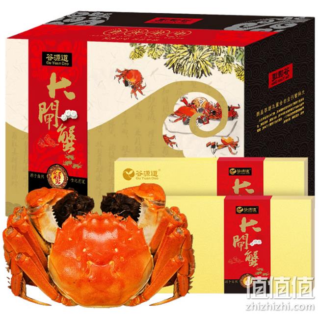 再降20元：谷源道 大闸蟹礼券 公4两x4只+母3两x4只 三重优惠后78元包顺丰（上次98元） 值值值-买手聚集的地方