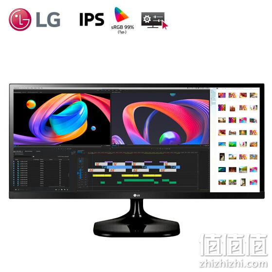 sRGB99%、价格不到1k的带鱼屏：LG 29UM58-P 29寸 超宽屏显示器（2560x1080） 999元包邮 值值值-买手聚集的地方