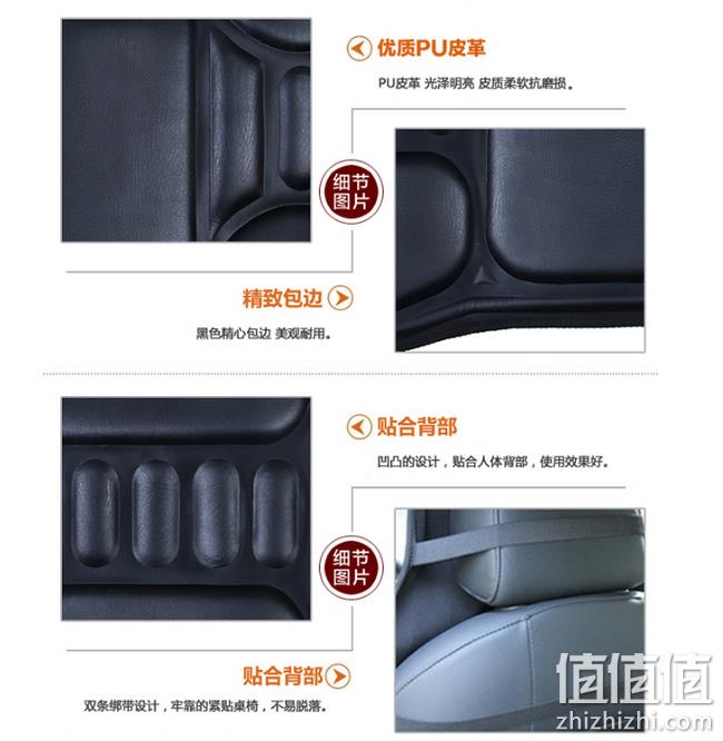 家车两用 全身按摩：盛世阳光 多功能按摩垫 K-815A/B 券后199元包邮（长期299元） 值值值-买手聚集的地方