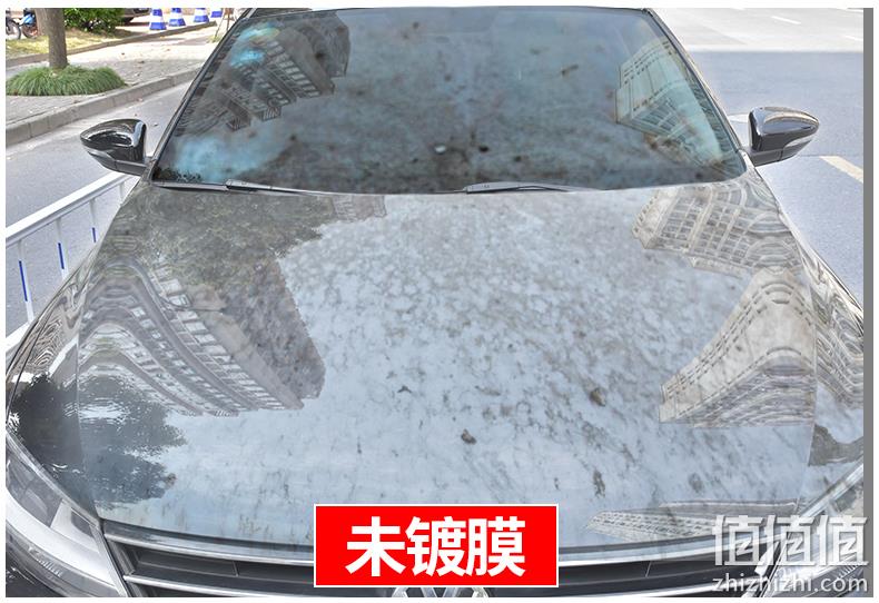3分钟镀膜、干湿两用：龟牌 汽车镀膜剂纳米喷雾 4.9元包邮 值值值-买手聚集的地方