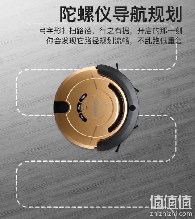洗拖一体+自动回充+防跌：德国 克林斯曼 扫地机器人 券后499元包邮 值值值-买手聚集的地方