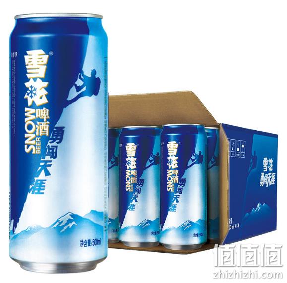 雪花 啤酒 勇闯天涯 500mlx12听x3件 121.76元包邮 值值值-买手聚集的地方