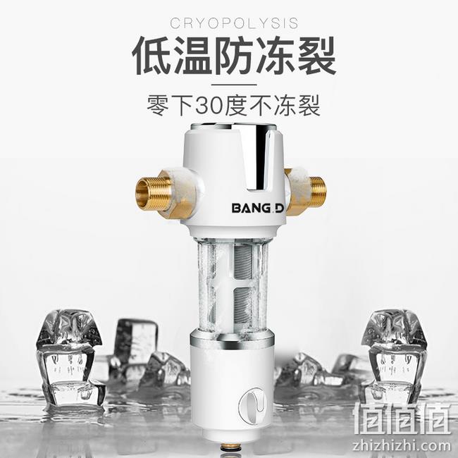 史低款 316不锈钢+免换滤芯:美国 邦登 前置净水器 券后368元包邮包安装(上次类似款499元) 值值值-买手聚集的地方