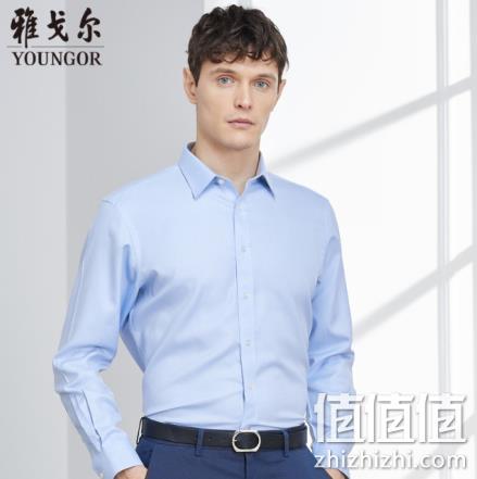 雅戈尔 男士 免烫 长袖衬衫 129元（吊牌价780元） 值值值-买手聚集的地方