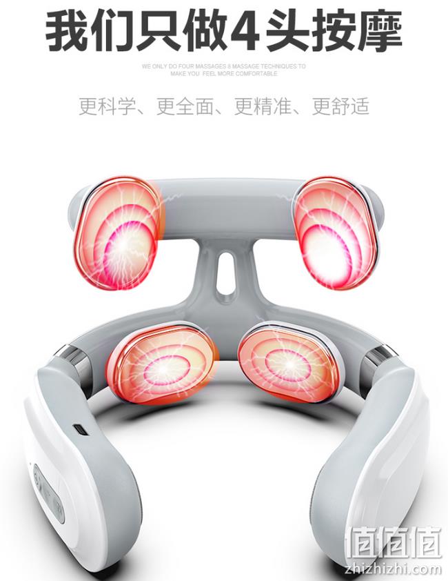 旗舰款 4按摩头+语音+热敷+9档:泰摩 颈椎按摩器 TIM-H62-0025 券后188元包邮 值值值-买手聚集的地方