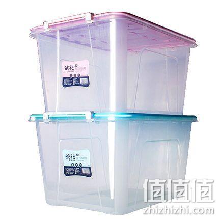 10点：茶花 58L 半透明收纳箱 前1000名半价21.45元 值值值-买手聚集的地方