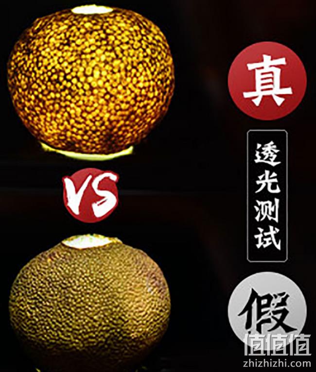 降30 化痰治咳 疏肝润肺：珑珠 新会小青柑罐装  500g 约50颗 券后118元包邮（长期348元） 值值值-买手聚集的地方
