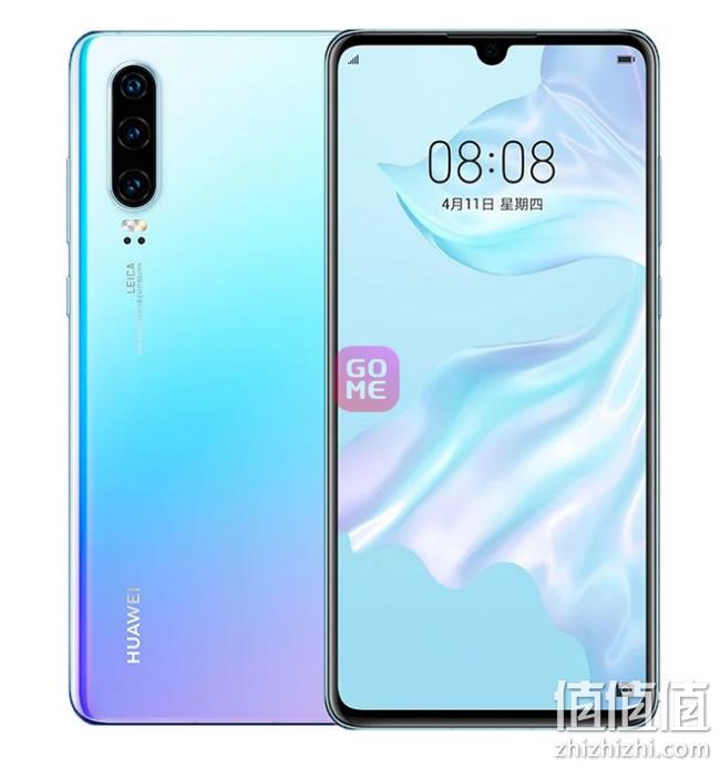 麒麟980+4000万三摄+22.5w快充：华为 P30 手机 8+128g 3699元包邮（京东4288元） 值值值-买手聚集的地方
