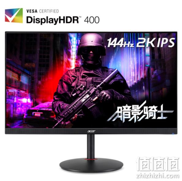 Acer 宏碁 27寸 2K 144Hz IPS电竞显示器XV272U P 2699元（天猫3599元） 值值值-买手聚集的地方