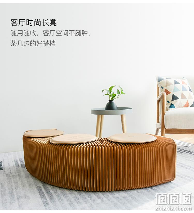 限购1件5折、小编同款、好用到哭！3人位28cm 十八纸 风琴凳 199.5元包邮，送皮垫（上次推荐359元） 值值值-买手聚集的地方