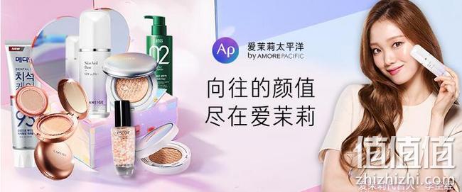 白菜价、“金福珠”代言：20gx3件 Laneige/兰芝 夜间保湿修护唇膜 满减+券后148元直邮到手（天猫106.8元/瓶） 值值值-买手聚集的地方