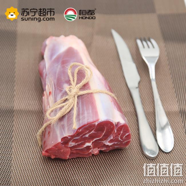 低至4.5折！苏宁易购 美味生鲜专场 满198-100、叠加满100-10元优惠券 值值值-买手聚集的地方