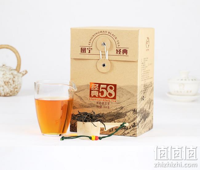 4.9分：凤宁号 经典58滇红茶 388g 券后39元包邮 值值值-买手聚集的地方