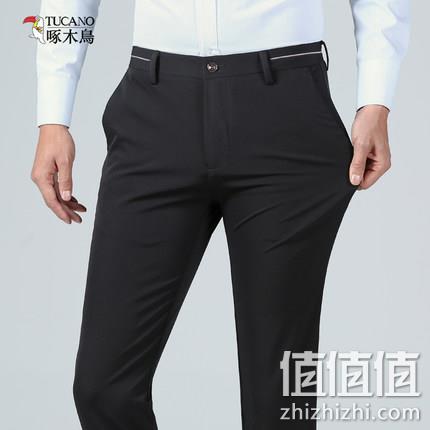TUCANO 啄木鸟 抗皱免烫 夏季男士商务休闲裤 券后89元包邮 值值值-买手聚集的地方