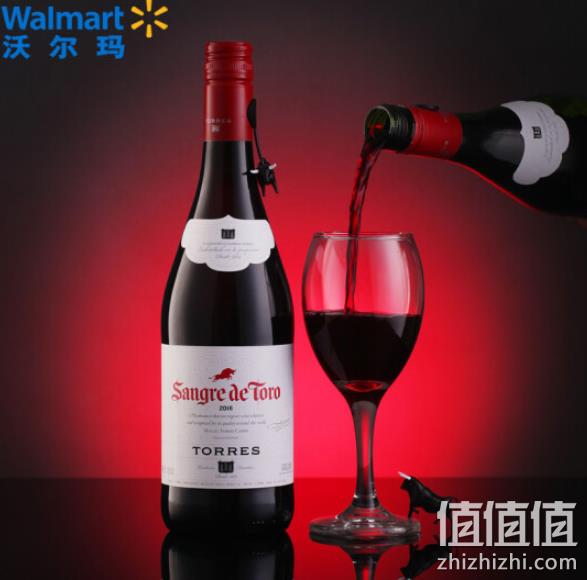 2件 西班牙进口 桃乐丝 公牛血 干红葡萄酒750ml 126元（专柜108元每件） 值值值-买手聚集的地方