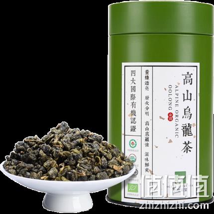 4国有机认证：芯仙茗堂 高山乌龙茶100g 券后48元包邮（京东138元） 值值值-买手聚集的地方