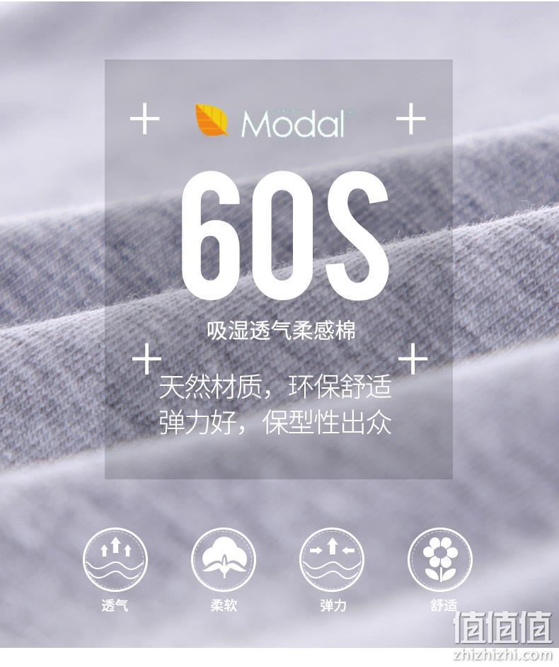 60S空气柔感棉，Nautica 诺帝卡  男士平角内裤 3条装 98元包邮 值值值-买手聚集的地方