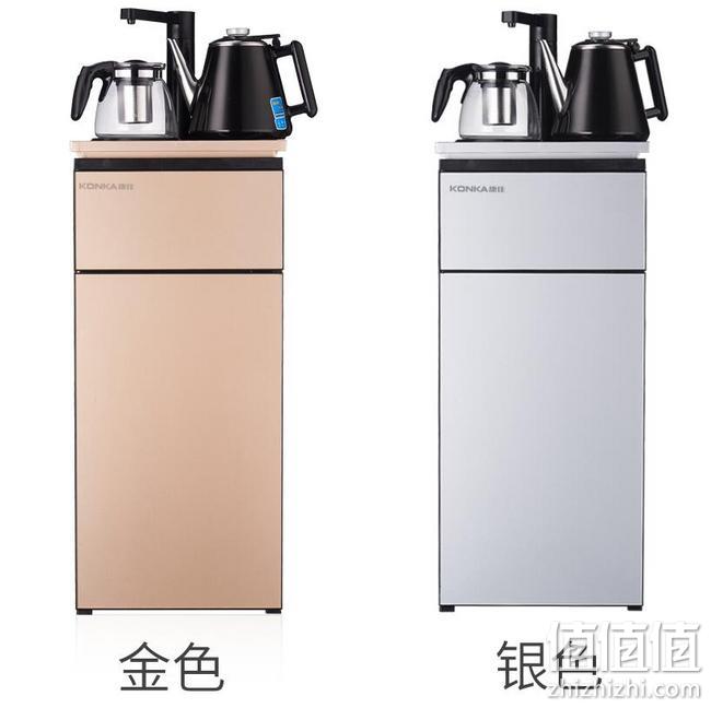安全童锁、冷热两用：康佳 下置式全自动茶吧饮水机KY-RA32 券后199元包邮、晒单返现20元 值值值-买手聚集的地方
