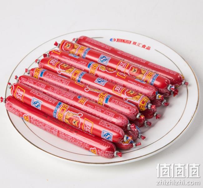 双汇 王中王火腿肠 30gx40支 34.5元包邮 值值值-买手聚集的地方