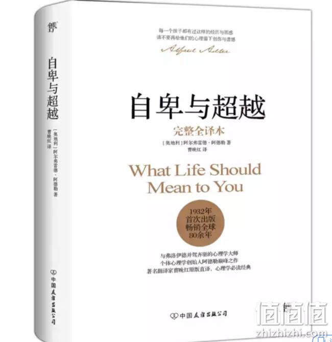 京东自营 图书 99元任选10件 值值值-买手聚集的地方