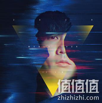 8日20点30分：JJ 林俊杰《圣所2.0》天津站 演唱会 380-1680元 值值值-买手聚集的地方