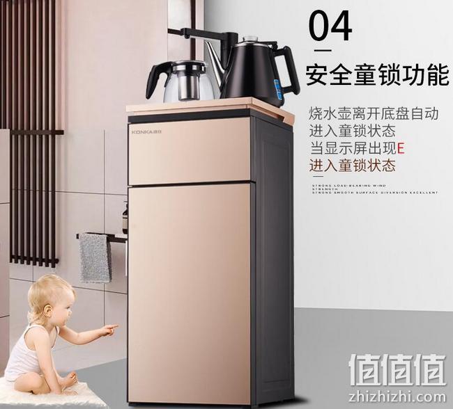 安全童锁、冷热两用：康佳 下置式全自动茶吧饮水机KY-RA32 券后199元包邮、晒单返现20元 值值值-买手聚集的地方