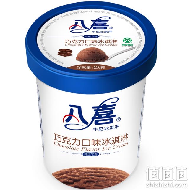 八喜 冰淇淋 巧克力口味 550g 49.9元、可每满99-50元 值值值-买手聚集的地方