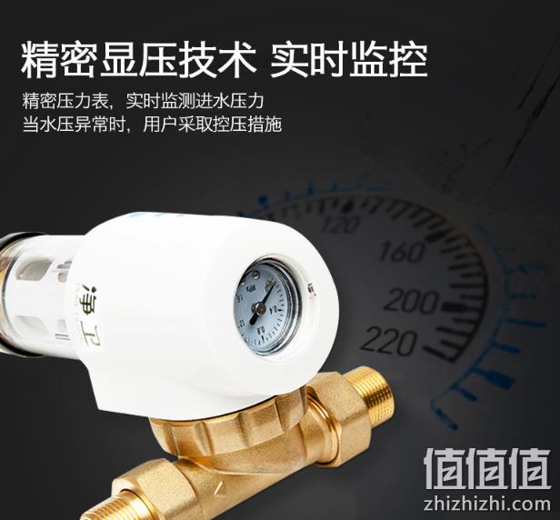 360°万向安装+40微米精度：海尔 前置过滤器 HSW-PF6 双重优惠后539元包邮（上次非万向款599元） 值值值-买手聚集的地方