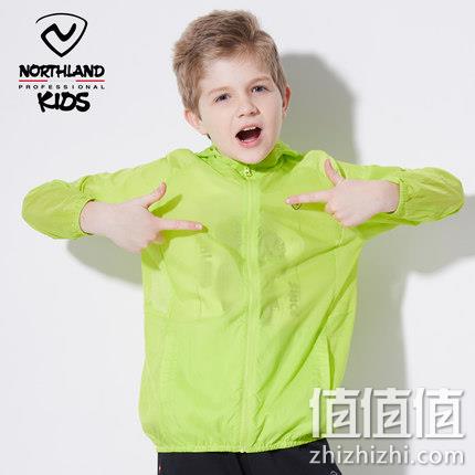 15D超薄防晒：诺诗兰 男女童皮肤风衣 券后79元包邮（吊牌价259元） 值值值-买手聚集的地方
