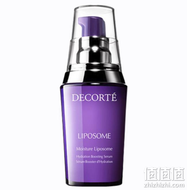 OSME DECORTE 黛珂 肌底保湿精华 小紫瓶 40ml 409元包邮包税 值值值-买手聚集的地方